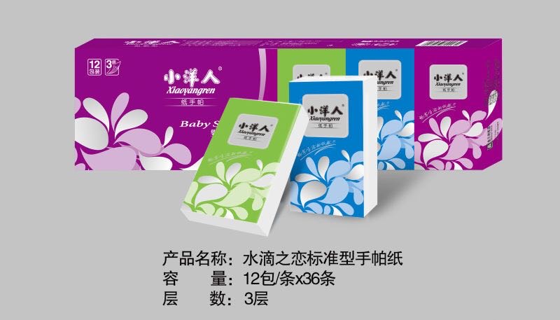 廣告抽紙定制廠家哪里值得關(guān)注？